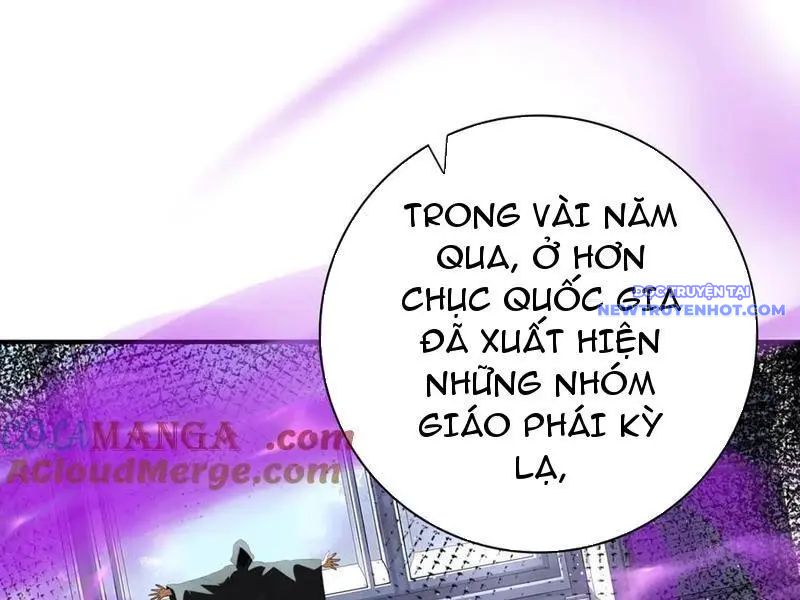 Toàn Dân Chuyển Chức: Ngự Long Sư Là Chức Nghiệp Yếu Nhất? chapter 61 - Trang 78