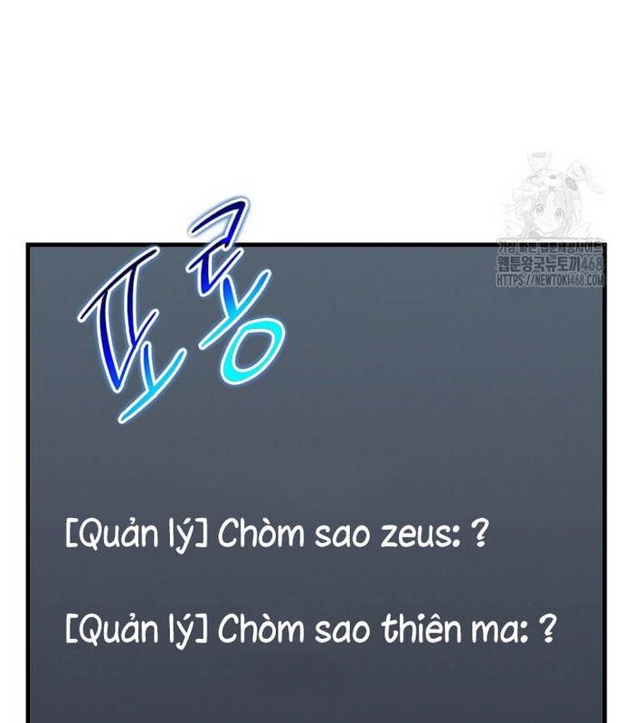 Thần Khí Huyền Thoại Của Người Chơi Thiên Tài Chapter 21 - Trang 104