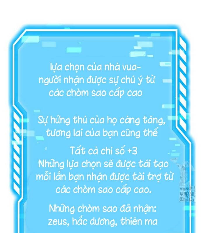 Thần Khí Huyền Thoại Của Người Chơi Thiên Tài Chapter 20 - Trang 23