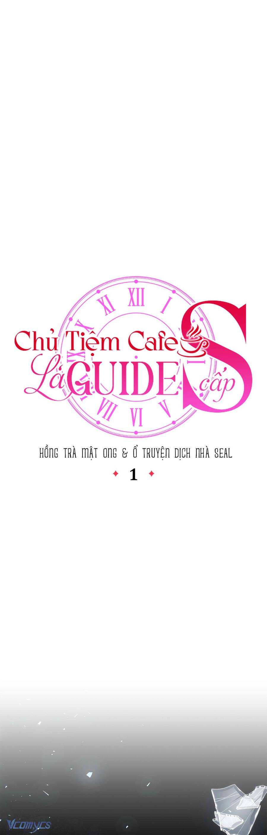 Chủ Tiệm Cafe Là Guide Cấp S Chapter 1 - Trang 27