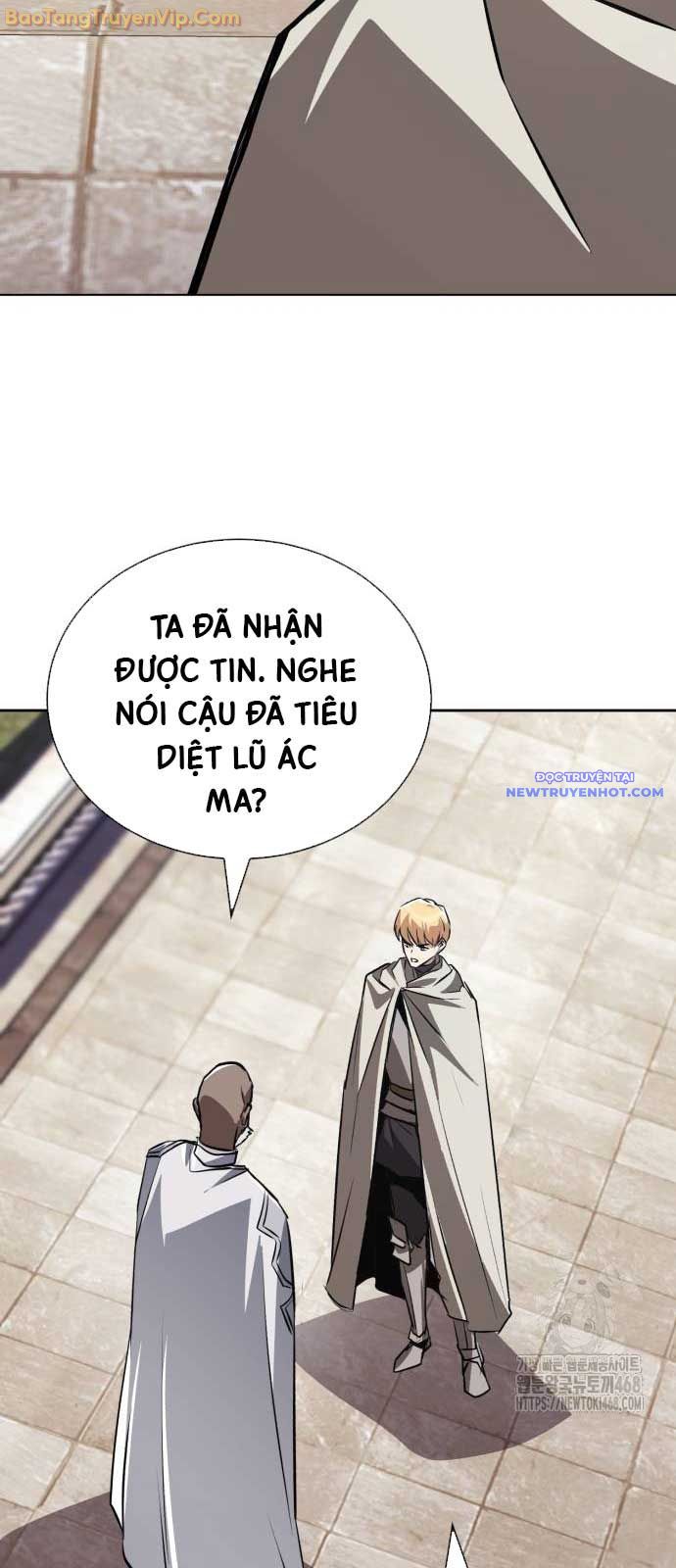 Quý Tộc Lười Biếng Trở Thành Thiên Tài chapter 136 - Trang 17