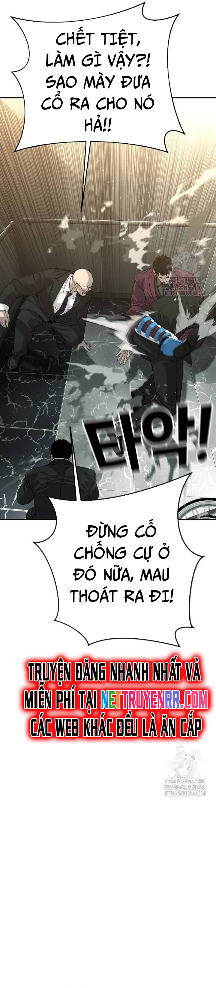 Đứa Con Báo Thù chapter 46 - Trang 32