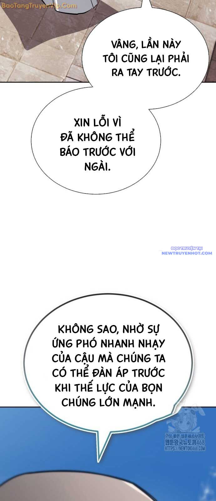 Quý Tộc Lười Biếng Trở Thành Thiên Tài chapter 136 - Trang 18