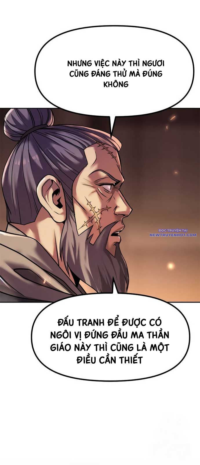 Ma Đạo Chuyển Sinh Ký chapter 105 - Trang 57