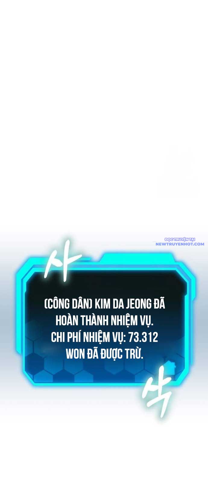 Tuyệt Đối Dân Cư chapter 17 - Trang 123