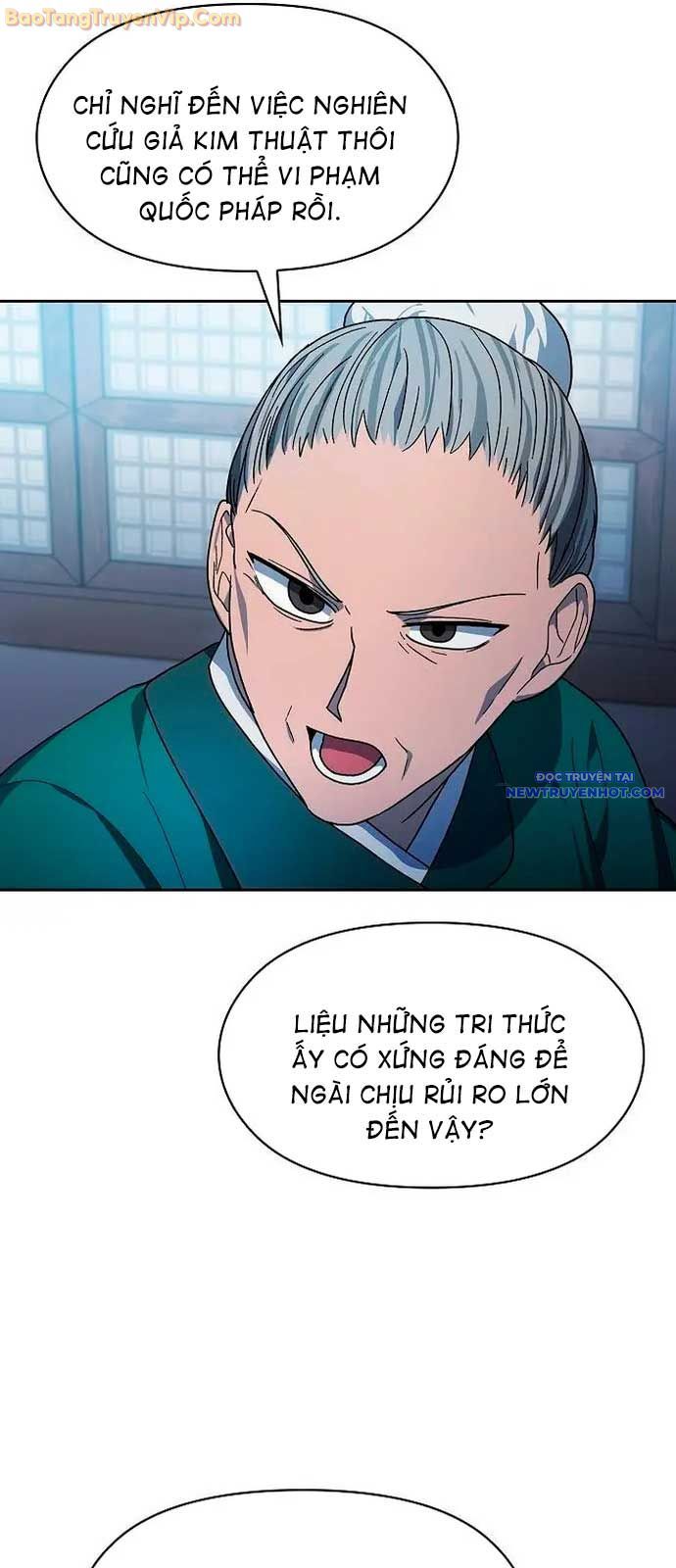 Nền Văn Minh Nebula chapter 76 - Trang 60