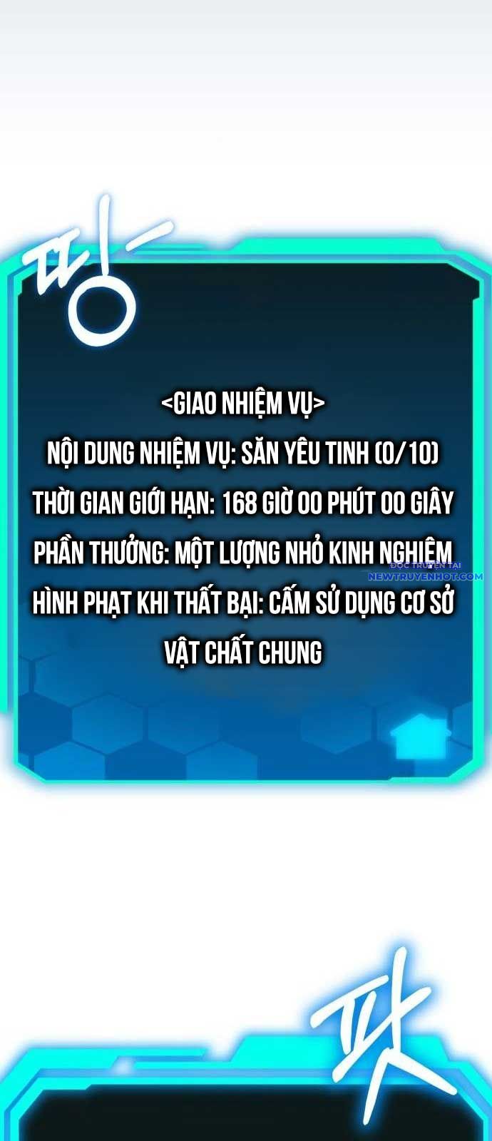 Tuyệt Đối Dân Cư chapter 17 - Trang 156