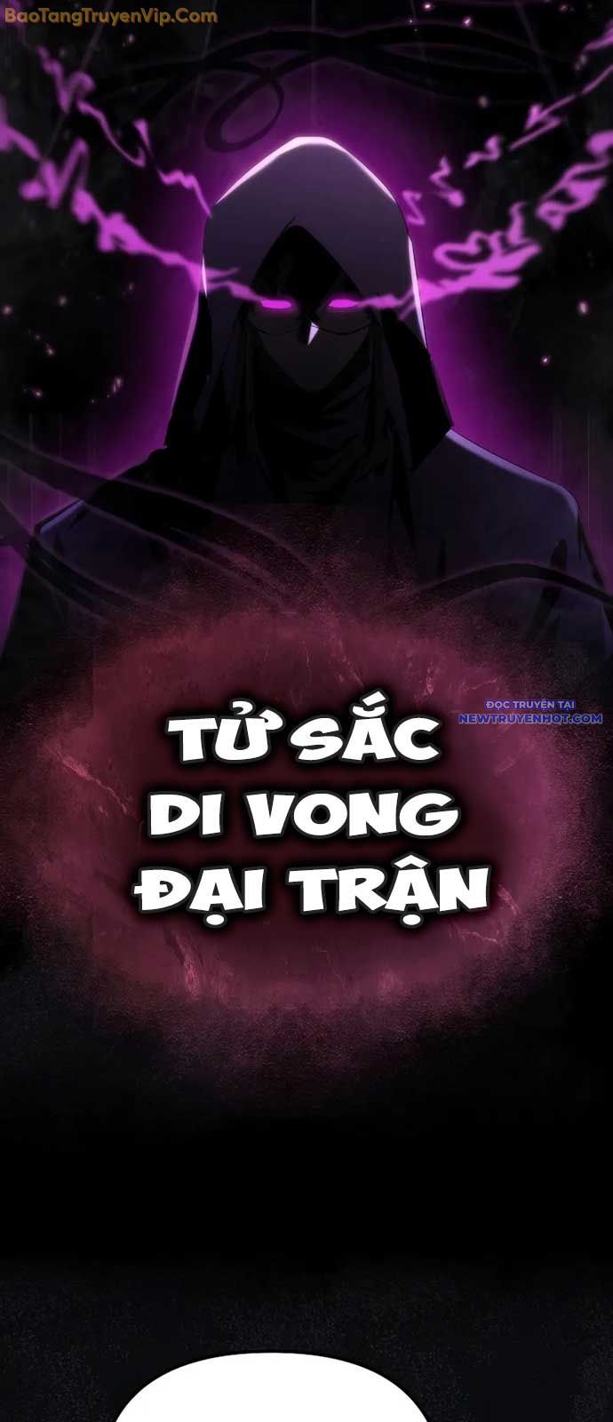 Chuyển Thế Ma Thần Ký chapter 30 - Trang 17