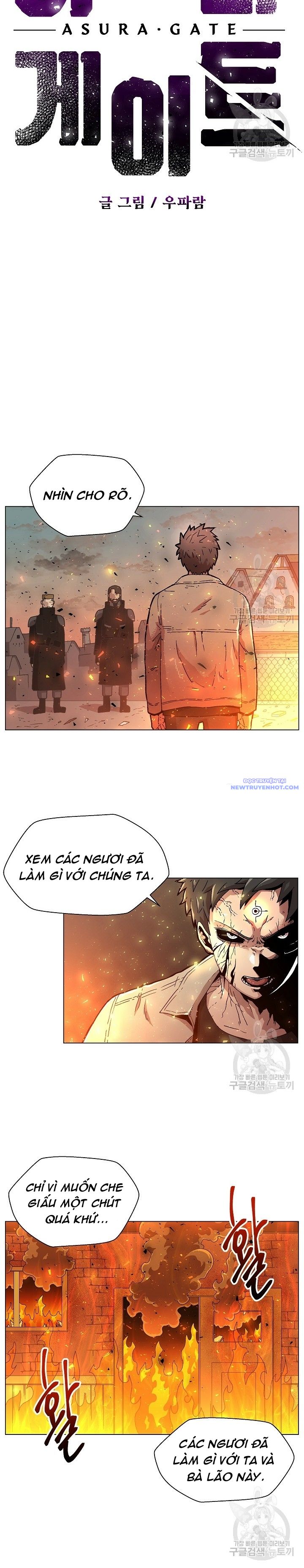 Cánh Cổng Asura chapter 2 - Trang 4