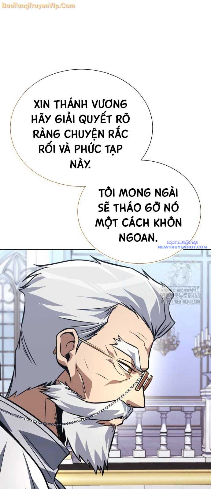 Quý Tộc Lười Biếng Trở Thành Thiên Tài chapter 136 - Trang 72