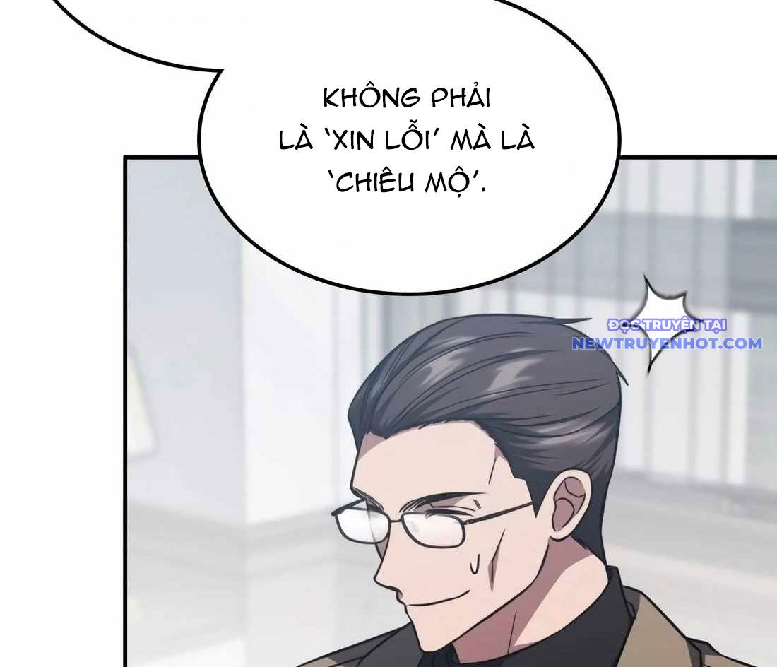 Trị Liệu Sư Quá Mạnh chapter 9 - Trang 124