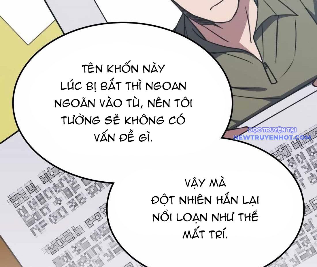 Trị Liệu Sư Quá Mạnh chapter 9 - Trang 173