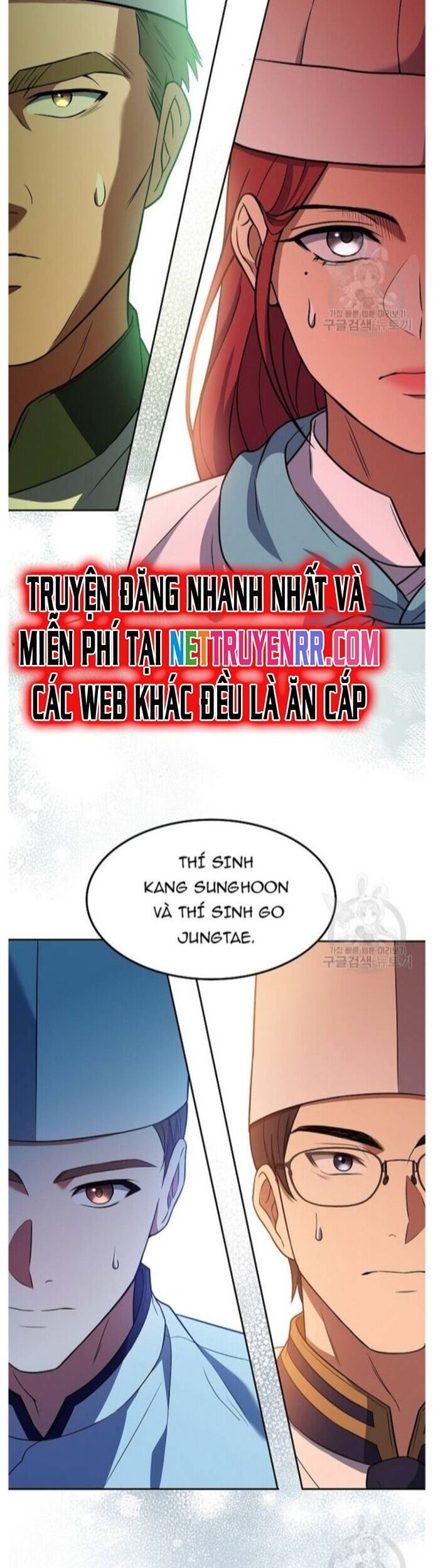 Đầu Bếp Trẻ Nhất Tới Từ Khách Sạn Hạng Ba Chapter 84 - Trang 1