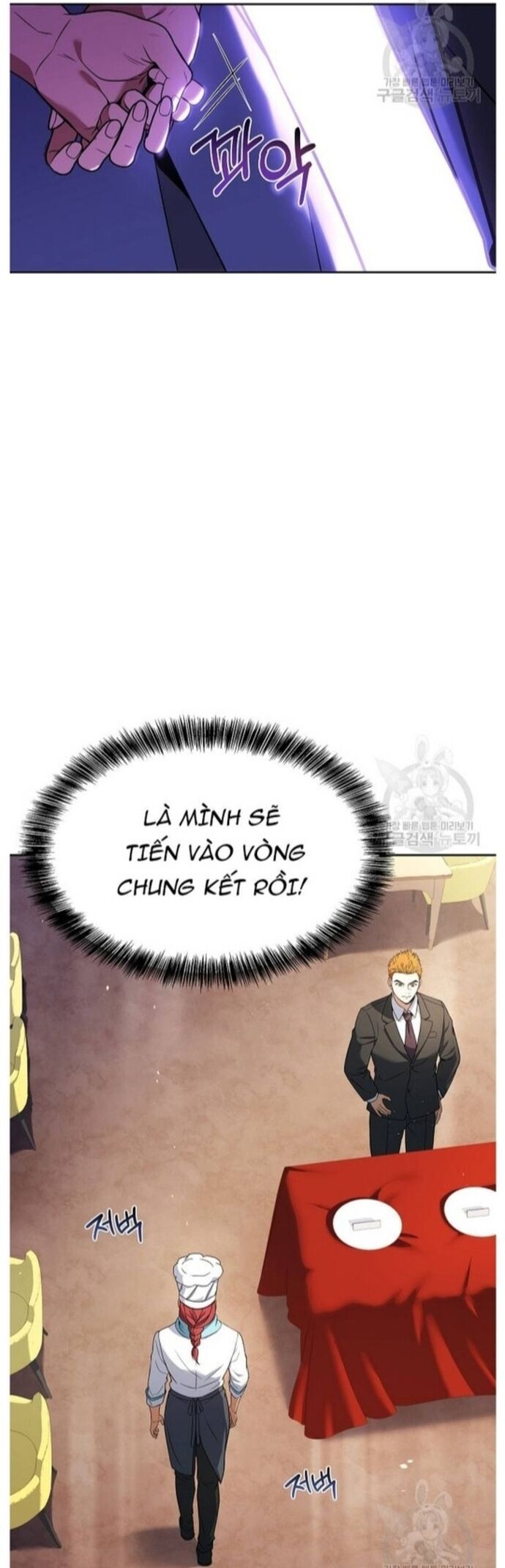 Đầu Bếp Trẻ Nhất Tới Từ Khách Sạn Hạng Ba Chapter 84 - Trang 10