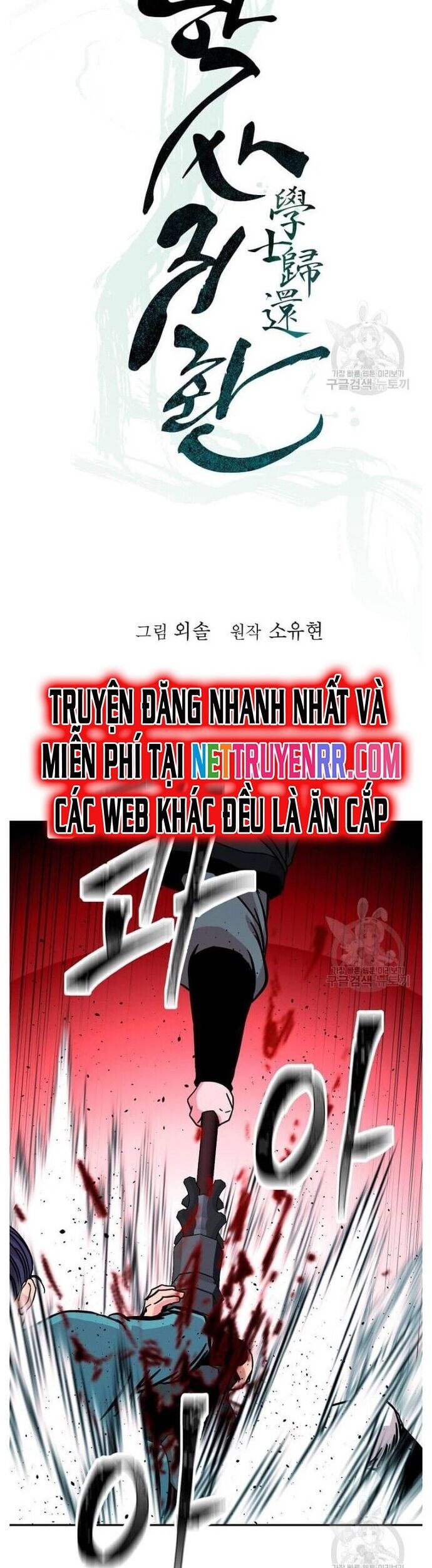 Học Giả Trở Lại Chapter 157 - Trang 9