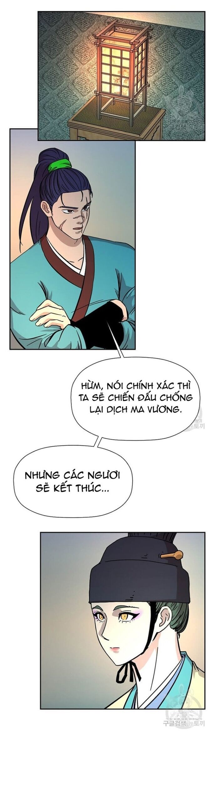 Học Giả Trở Lại Chapter 156 - Trang 10