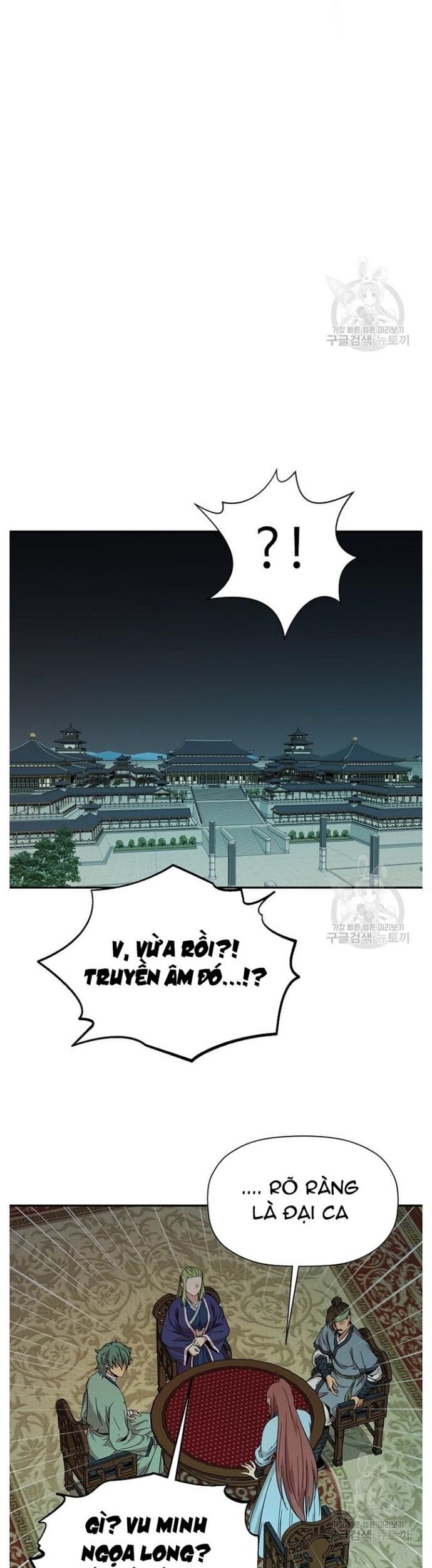 Học Giả Trở Lại Chapter 156 - Trang 22