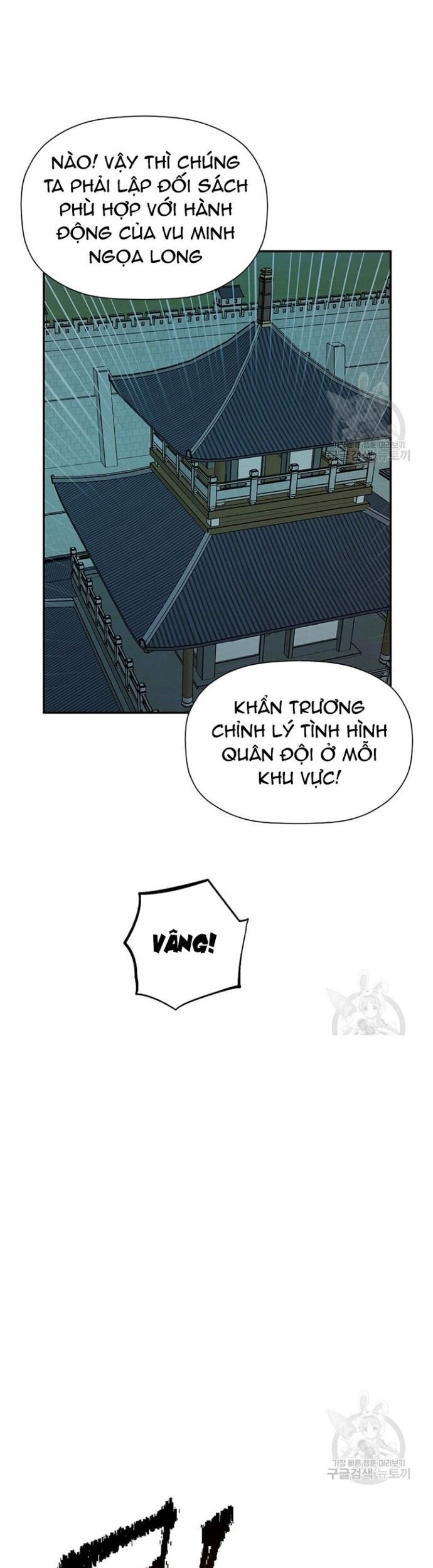 Học Giả Trở Lại Chapter 156 - Trang 28