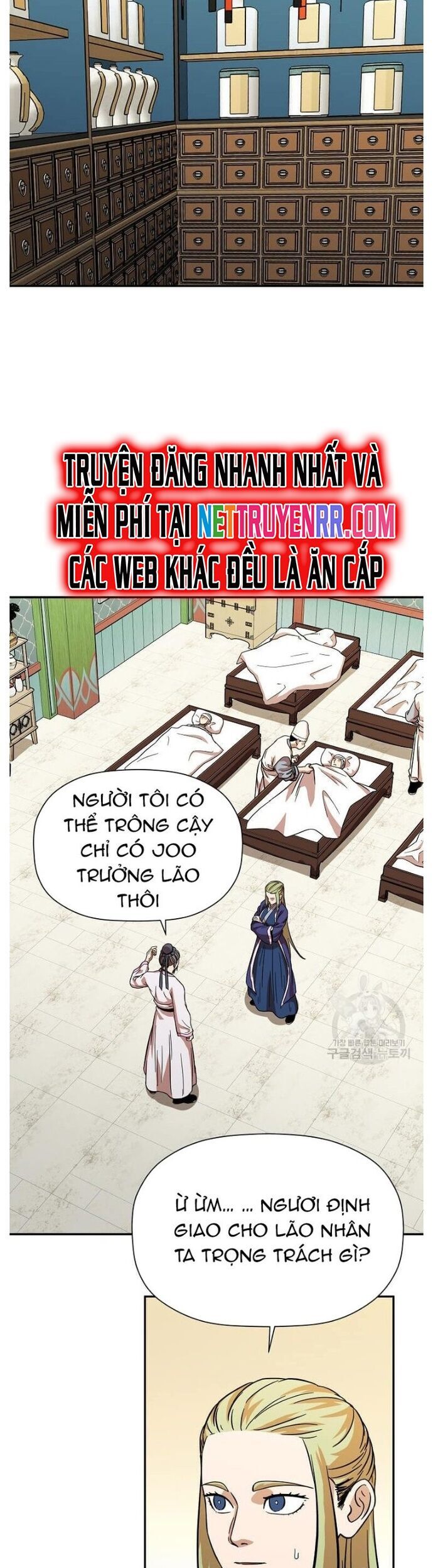 Học Giả Trở Lại Chapter 155 - Trang 28