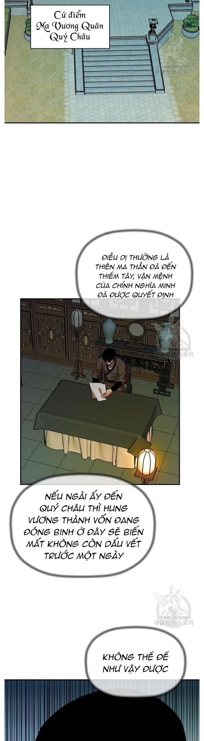 Học Giả Trở Lại Chapter 155 - Trang 9