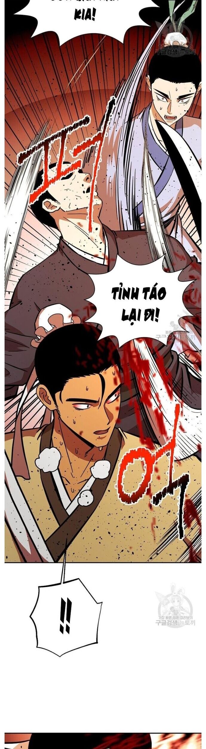 Học Giả Trở Lại Chapter 155 - Trang 3