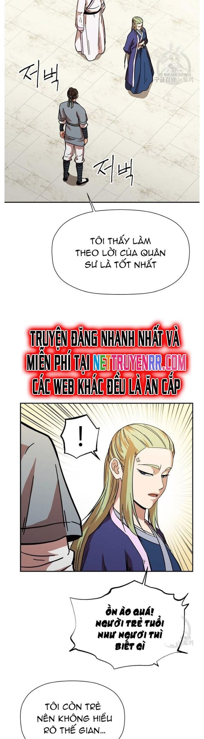 Học Giả Trở Lại Chapter 155 - Trang 32