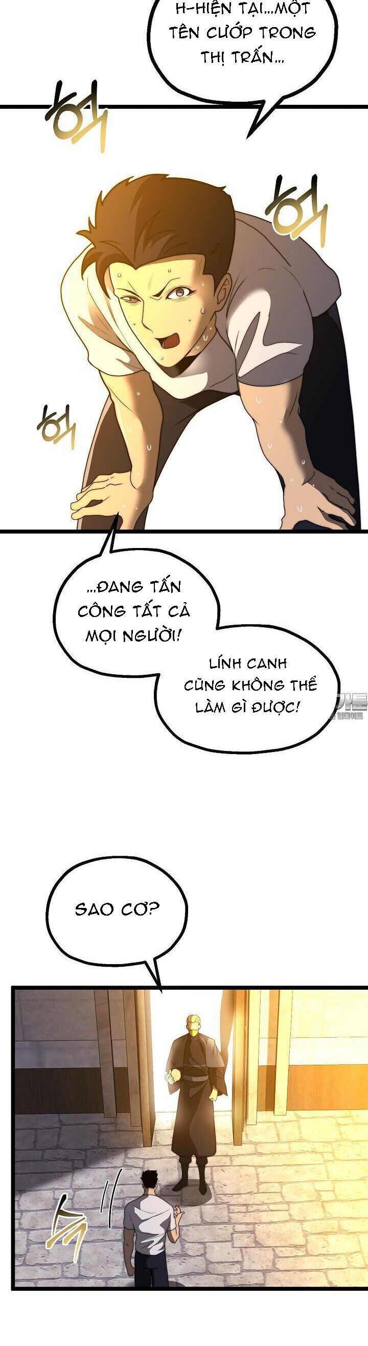 Solo Eating Chapter 33 - Trang 24