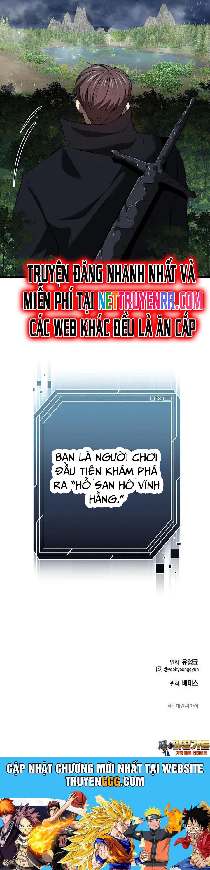 Solo Eating Chapter 47 - Trang 53