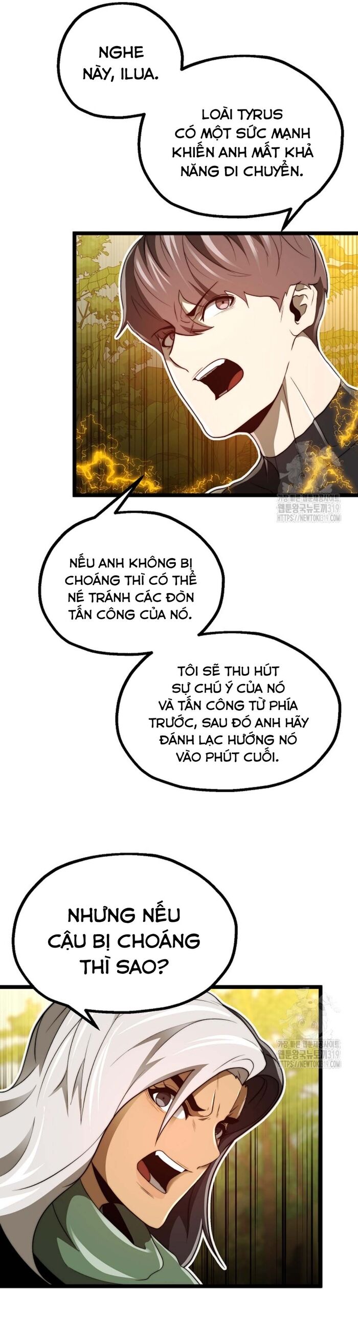 Solo Eating Chapter 27 - Trang 1