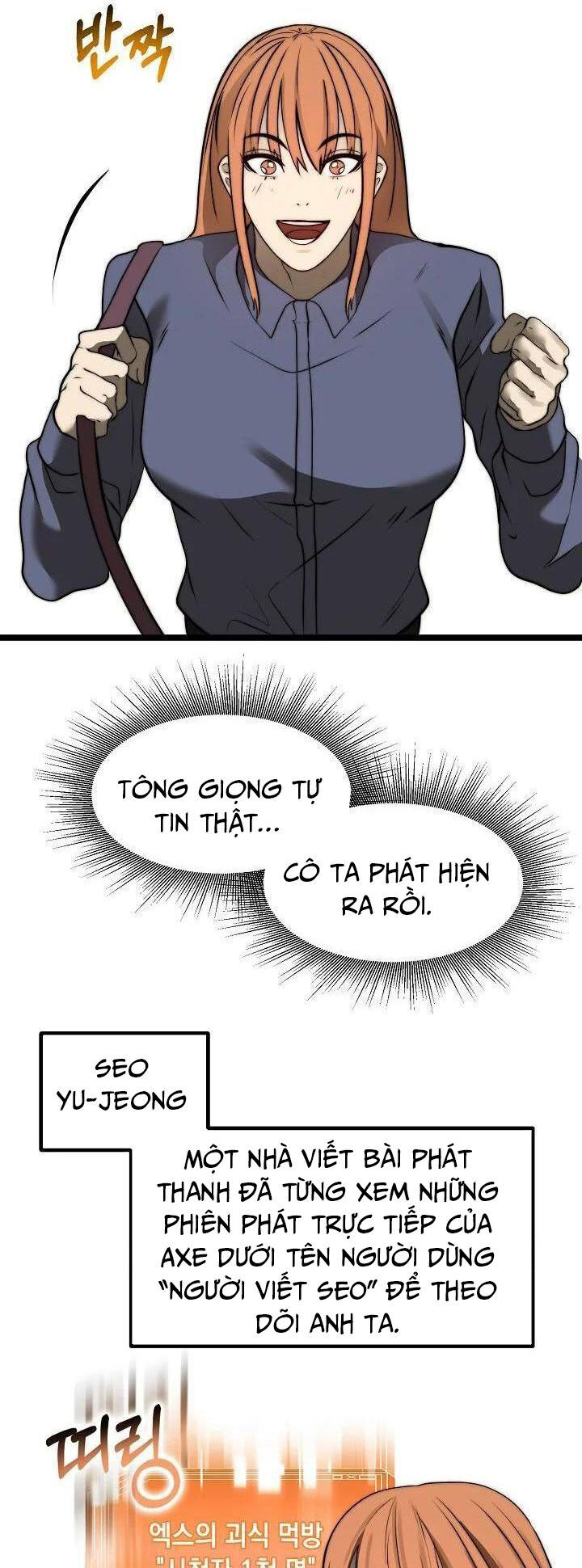 Solo Eating Chapter 50 - Trang 42