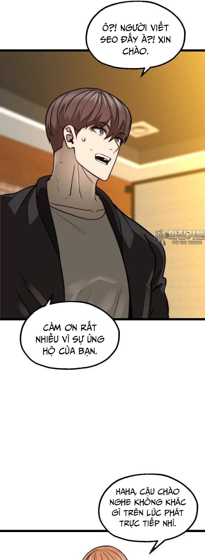 Solo Eating Chapter 50 - Trang 44