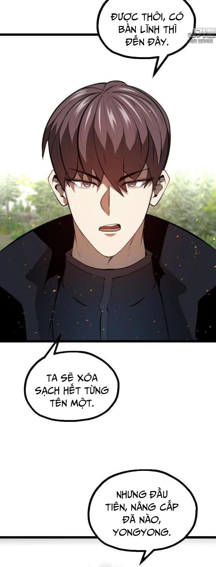 Solo Eating Chapter 47 - Trang 26