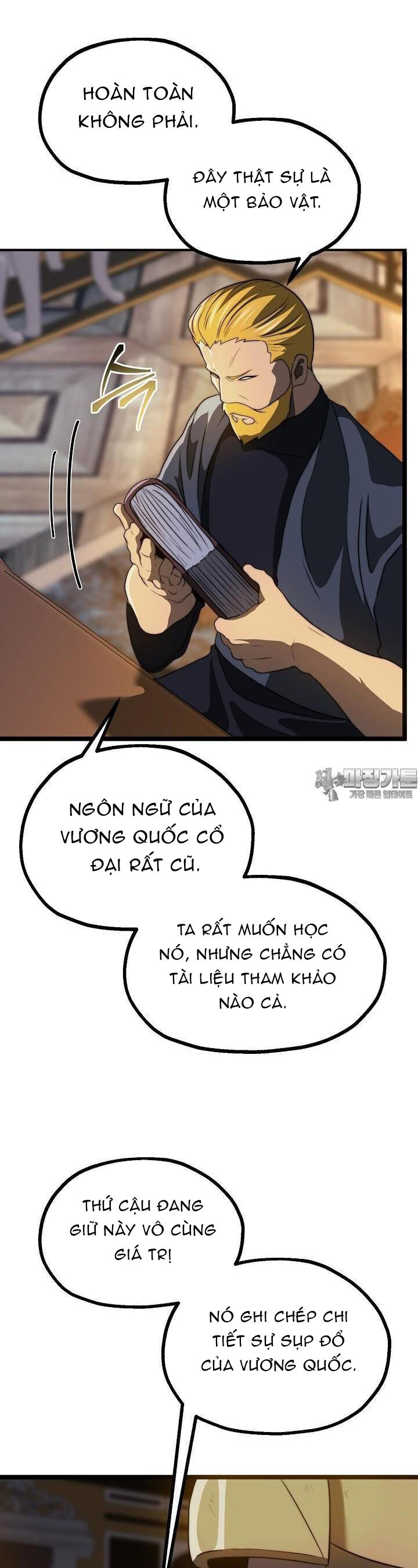 Solo Eating Chapter 33 - Trang 14