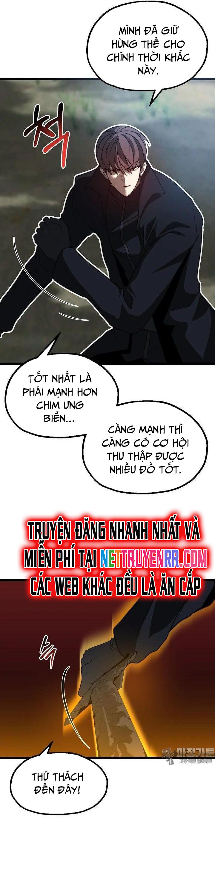 Solo Eating Chapter 48 - Trang 5