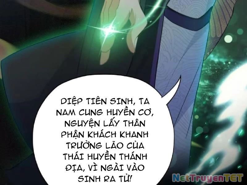 Hoá Ra Ta Đã Vô Địch Từ Lâu Chapter 251 - Trang 122