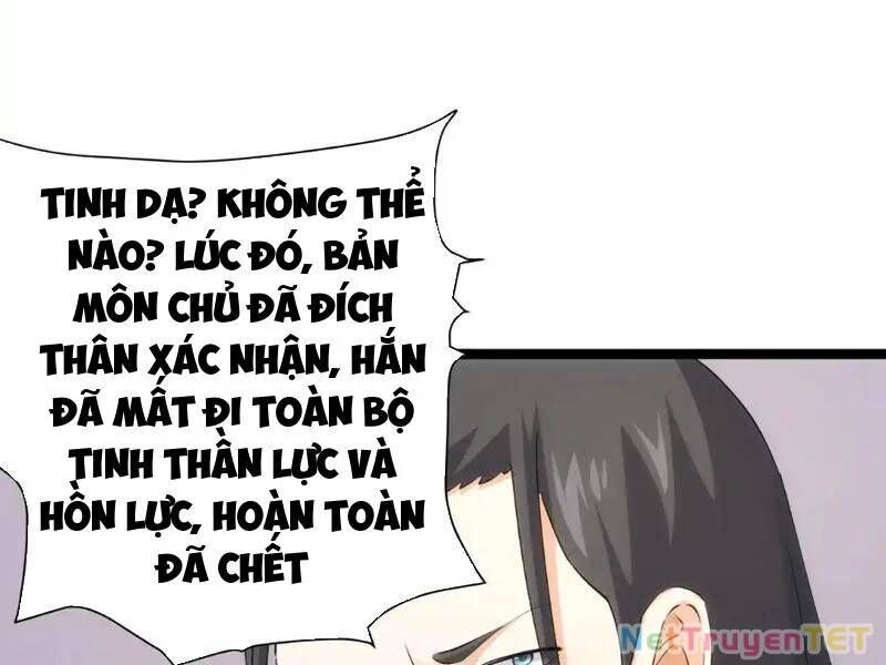 Ta Đoạt Xá Người Chơi Hệ Thống Chapter 113 - Trang 68