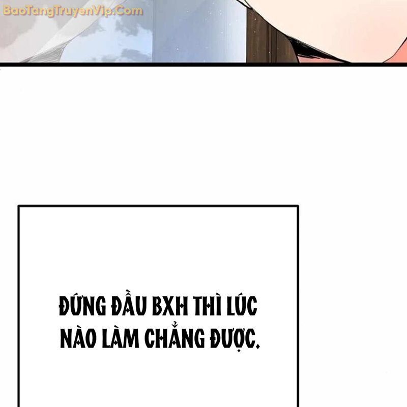 Vinh Quang Vô Tận Chapter 55 - Trang 137