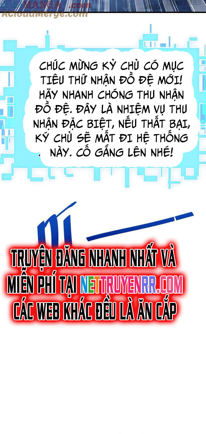 Đồ Đệ Thăng Cấp, Ta Nằm Không Cũng Mạnh Chapter 62 - Trang 42