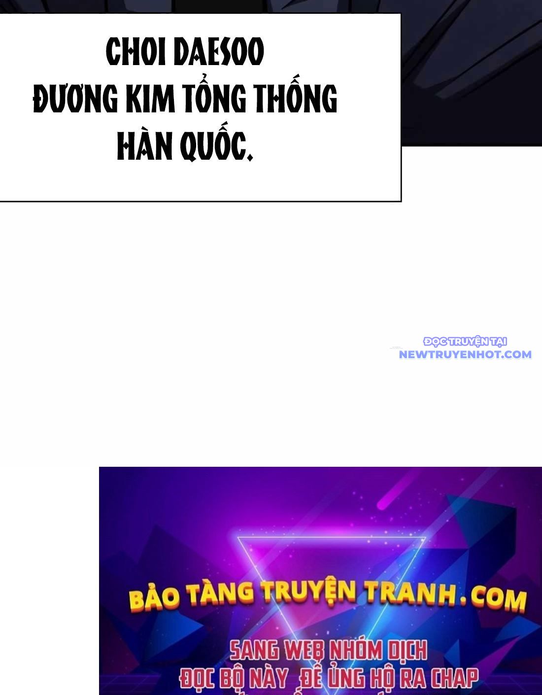 Trị Liệu Sư Quá Mạnh chapter 8 - Trang 185