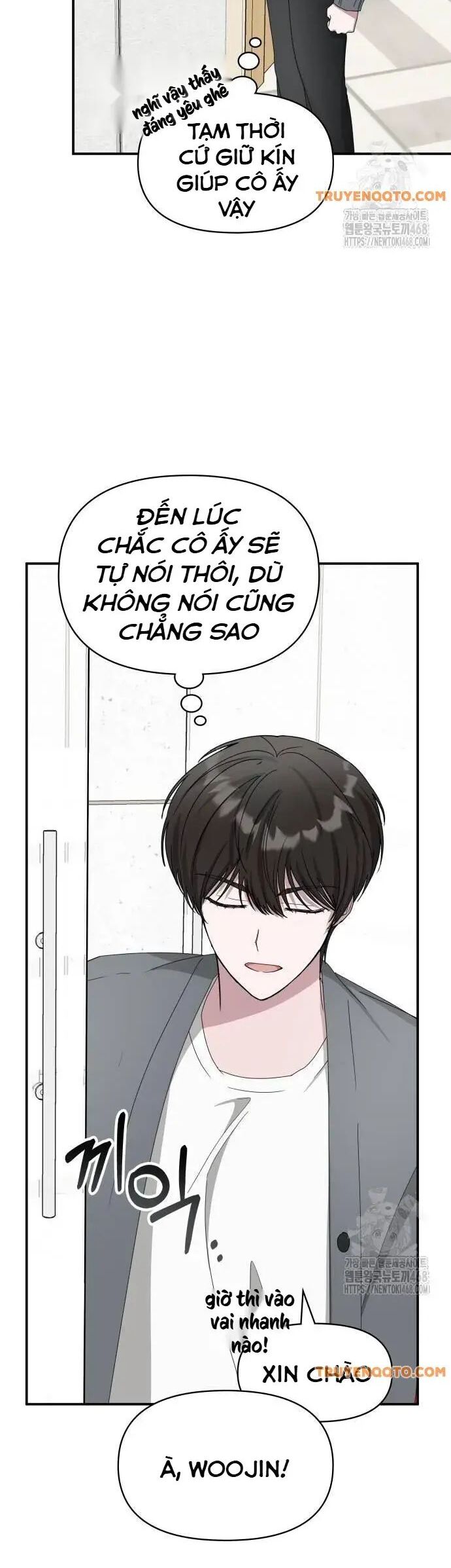 Tôi Bị Hiểu Lầm Là Diễn Viên Thiên Tài Quái Vật Chapter 42 - Trang 13