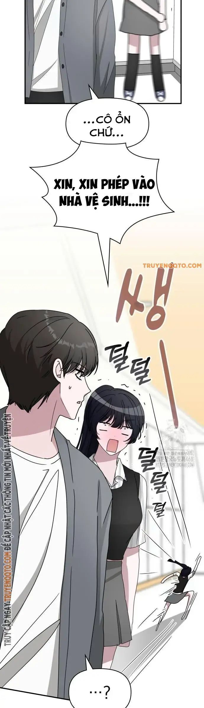 Tôi Bị Hiểu Lầm Là Diễn Viên Thiên Tài Quái Vật Chapter 42 - Trang 6