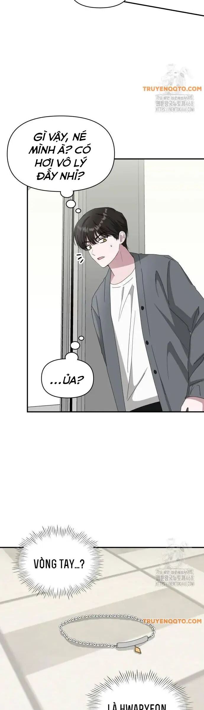 Tôi Bị Hiểu Lầm Là Diễn Viên Thiên Tài Quái Vật Chapter 42 - Trang 7