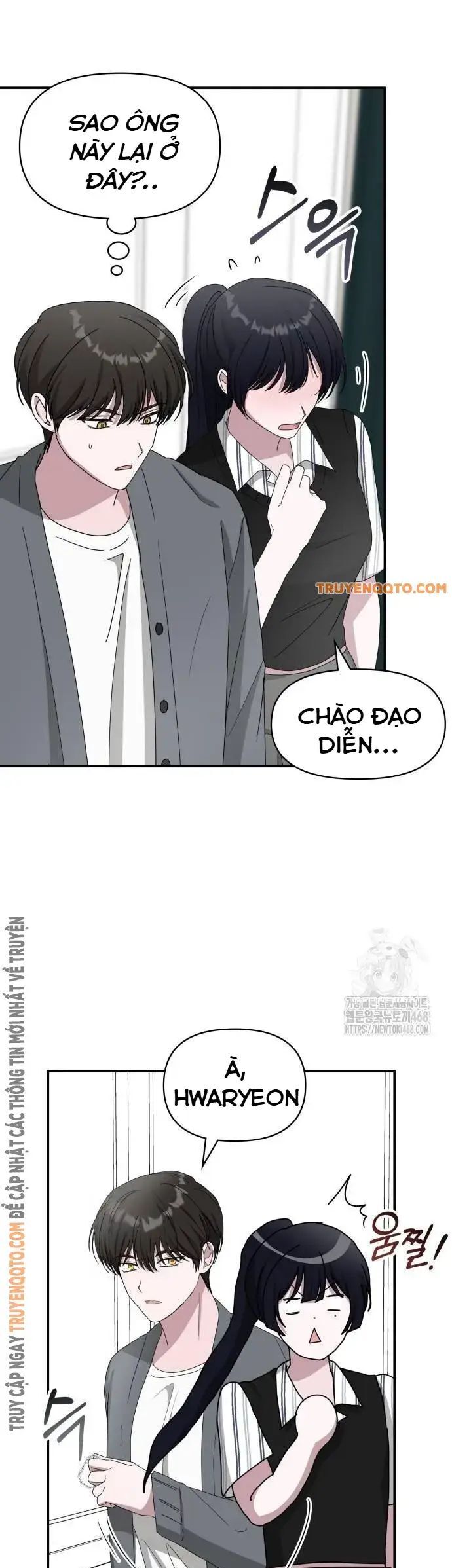 Tôi Bị Hiểu Lầm Là Diễn Viên Thiên Tài Quái Vật Chapter 42 - Trang 15