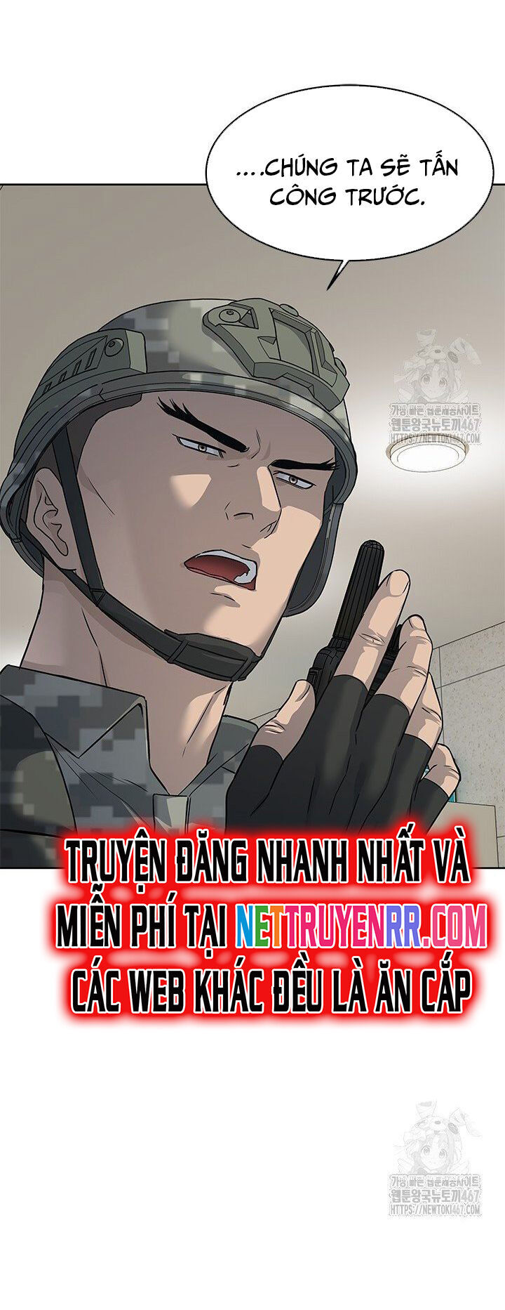 Đội Trưởng Lính Đánh Thuê Chapter 255 - Trang 58