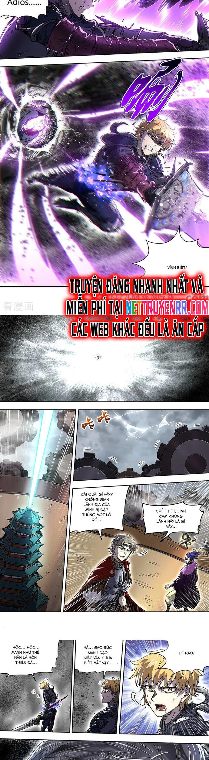 Ngự Linh Thế Giới Chapter 910 - Trang 4