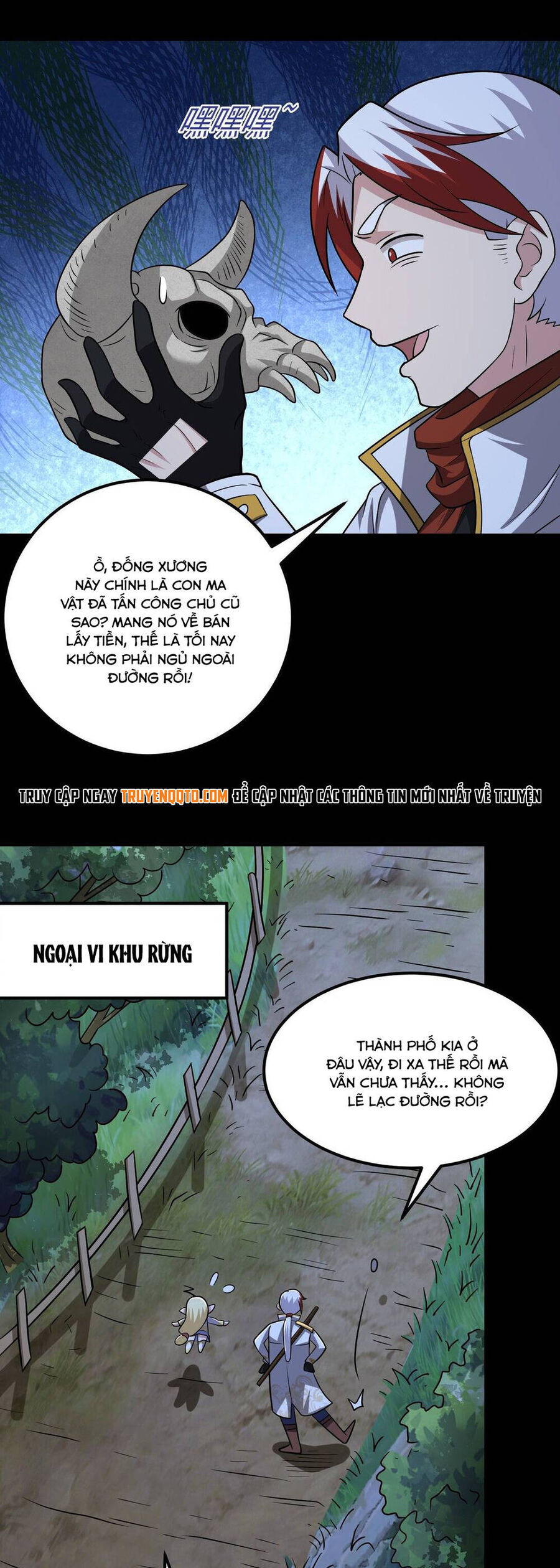 Luyện Khí Chi Thần Chapter 100 - Trang 8