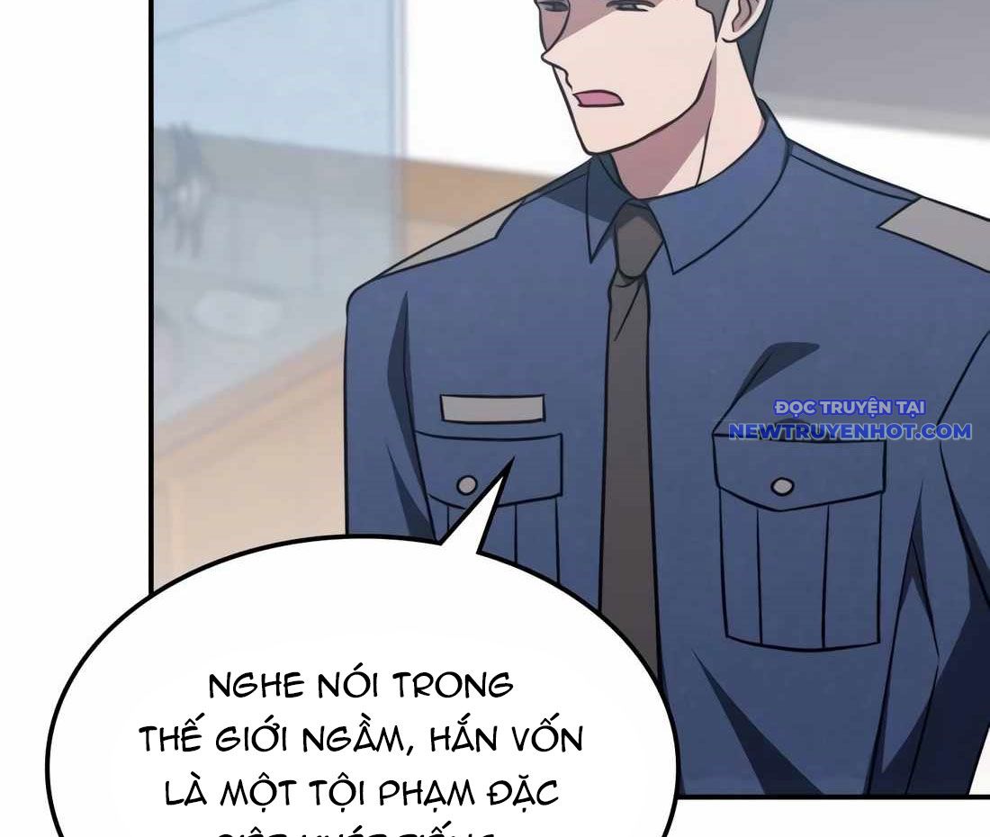 Trị Liệu Sư Quá Mạnh chapter 9 - Trang 175