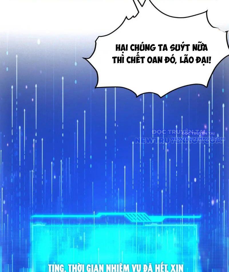 Ta Bán Hàng Vỉa Hè Ở Mạt Thế chapter 18 - Trang 58