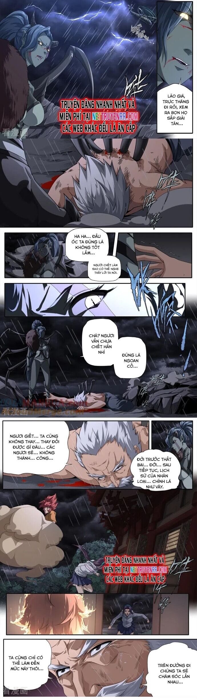 Kiêm Chức Thần Tiên Chapter 301 - Trang 5