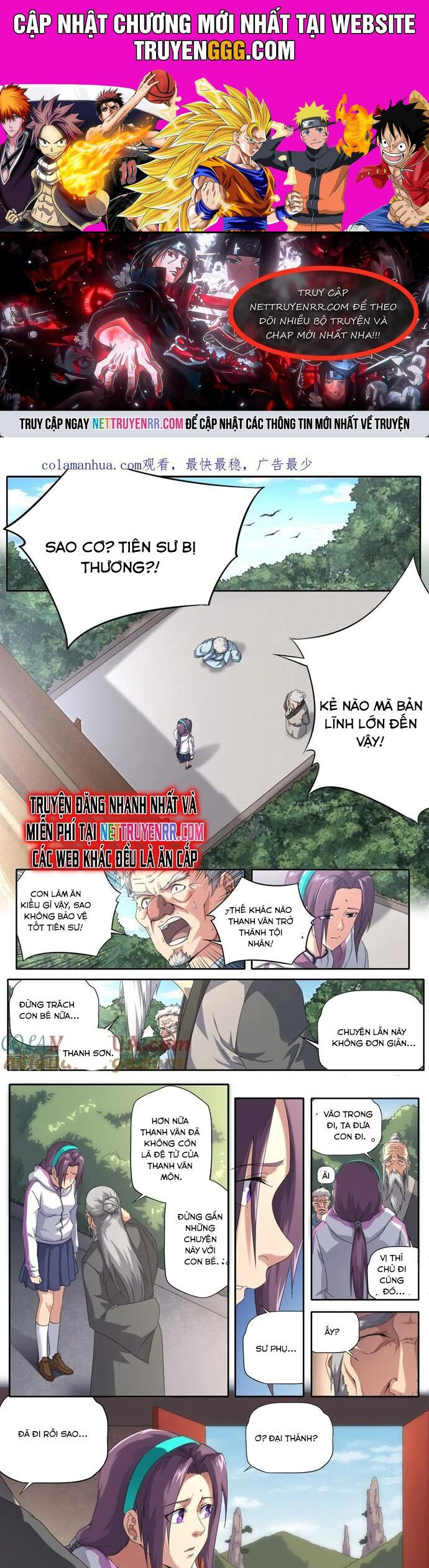 Kiêm Chức Thần Tiên Chapter 300 - Trang 0